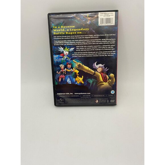 Pokemon: Giratina & the Sky Warrior (2009) Anime Movie DVD - Legendary Pokemon - Picture 4 of 5